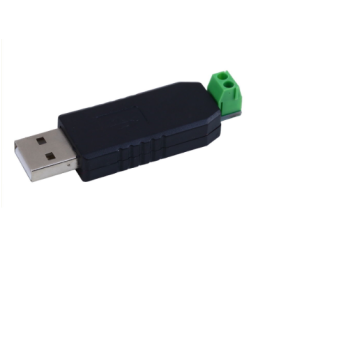 USB to RS485 Converter for Win XP/Vista/7 Linux Mac OS GT (OEM) (BULK)