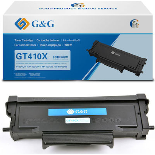 G&G ΓΝΗΣΙΟ Toner για Laser Εκτυπωτή GT410X 6000 Σελίδων