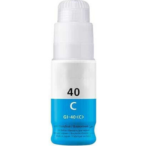 ΣΥΜΒΑΤΟ CANON PIXMA TANK GI40 / GI50 CYAN BOTTLE INK - 70ml Συμβατό με: CANON PIXMA G1420 CANON PIXMA G2420 CANON PIXMA G3420 CANON PIXMA G3460 CANON PIXMA G5040 CANON PIXMA G6040 CANON PIXMA GM2040 GI40 REFILL BOTTLE GI50 REFILL BOTTLE