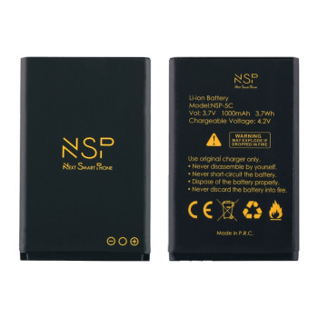 ΜΠΑΤΑΡΙΑ NSP NSP-5C 2000 1000mAh SLIM