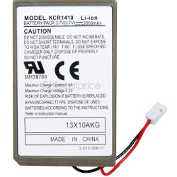 Ανταλλακτική μπαταρία για το ασύρματο χειριστήριο της SONY DUALSHOCK4 PS4 (Oem) (Bulk)