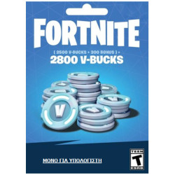 Everything Epic Games Fortnite Προπληρωμένη Κάρτα με 2800 V-Bucks Key για PC