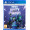 PS4 GAME: Fortnite: The Minty Legends Pack (Code In A Box)
