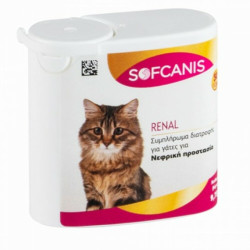 Sofcanis Renal Cat