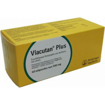 Viacutan Plus 40caps