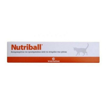 Nutriball 65gr