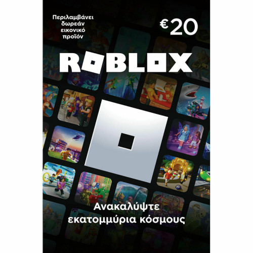 Roblox Gift Card 20 Ευρώ Key