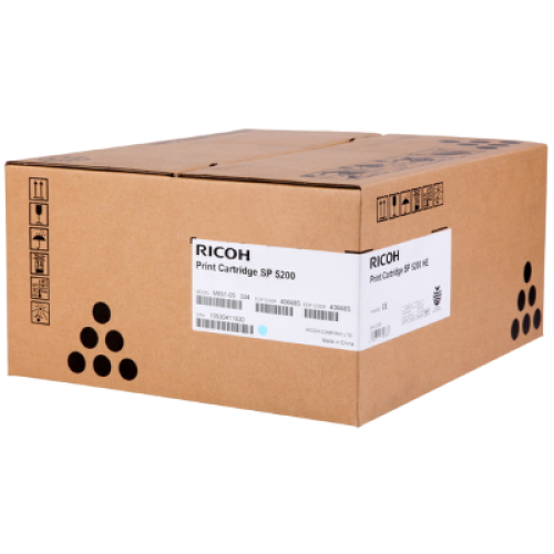 Ανακατασκευασμένο Laser Πολυμηχάνημα RICOH SP5200S- Ασπρόμαυρος