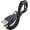 Sony USB Charging Adapter PSP