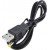 Sony USB Charging Adapter PSP