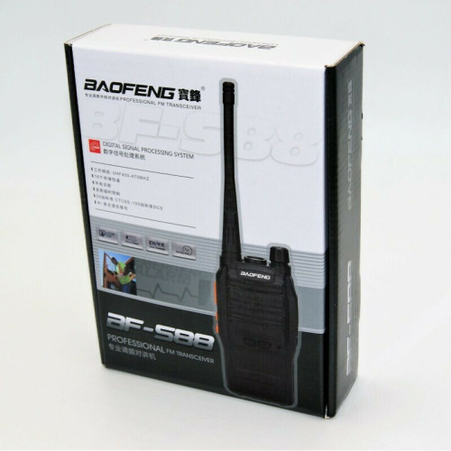 Baofeng BF-S88 Ασύρματος Πομποδέκτης UHF/VHF 5W χωρίς Οθόνη