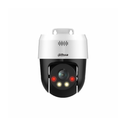 Dahua SD2A500HB-GN-A-PV-0400-S2 5MP Full-color IP PT Camera Dahua