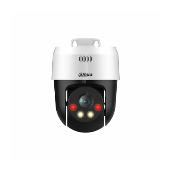 Dahua SD2A500HB-GN-A-PV-0400-S2 5MP Full-color IP PT Camera Dahua