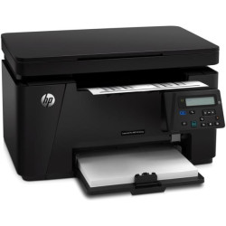 ΠΟΛΥΜΗΧΑΝΗΜΑ HP LASERJET PRO MFP M125A AIO CZ172A Refurbhised