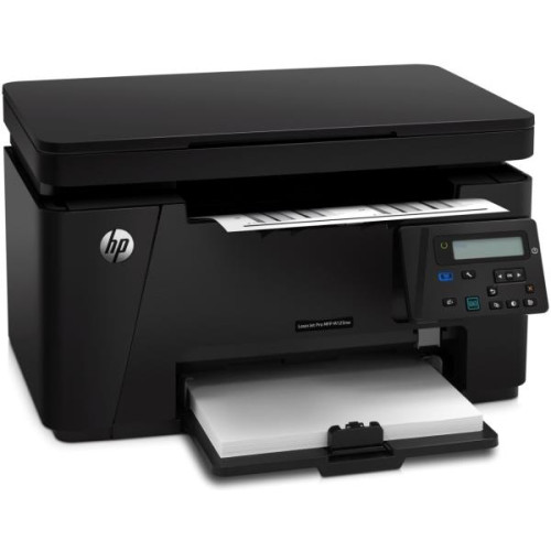 ΠΟΛΥΜΗΧΑΝΗΜΑ HP LASERJET PRO MFP M125A AIO CZ172A Refurbhised