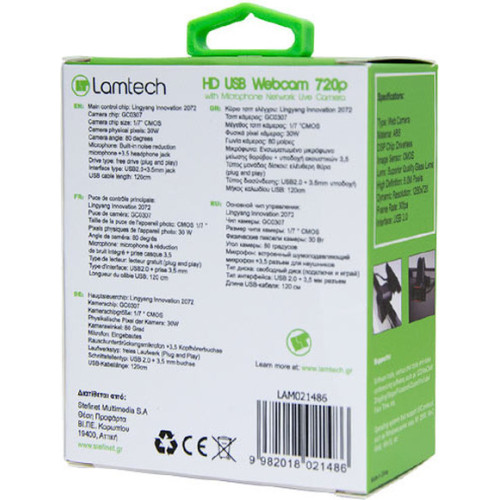 Lamtech Web Camera HD 720p Πορτοκαλί