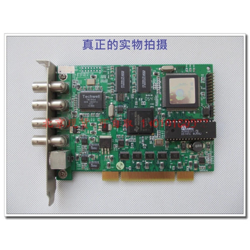 VGUARD.NET CHATEAU 4-Channel H.264 DVR Card (VG4C-RT4)