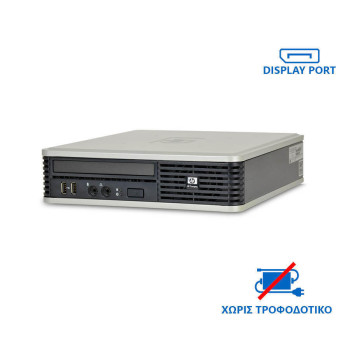 HP DC7900 USFF Refurbished Grade A (Core 2 Duo-E8400/4GB/160GB HDD/No OS)