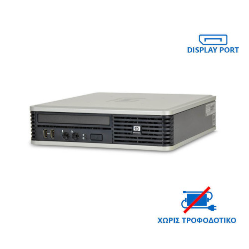 HP DC7900 USFF Refurbished Grade A (Core 2 Duo-E8400/4GB/160GB HDD/No OS)