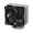 Arctic Freezer 8i CO Ψύκτρα Επεξεργαστή για Socket 1700/1851