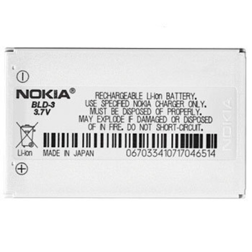Nokia BLD-3 Συμβατή Μπαταρία Αντικατάστασης 1500mAh για