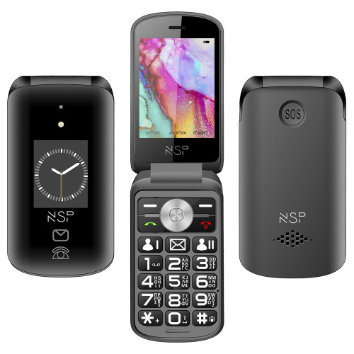 ΚΙΝΗΤΟ ΜΕ ΠΛΗΚΤΡΑ NSP 2700DS 2G FLIP 2.8" 64MB/128MB DUAL SIM RADIO-MP3/MP4 SOS BUTTON BLACK GR