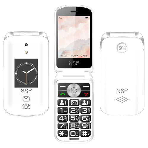 ΚΙΝΗΤΟ ΜΕ ΠΛΗΚΤΡΑ NSP 2700DS 2G FLIP 2.8" 64MB/128MB DUAL SIM RADIO-MP3/MP4 SOS BUTTON WHITE GR