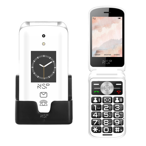 ΚΙΝΗΤΟ ΜΕ ΠΛΗΚΤΡΑ NSP 2700DS 2G FLIP 2.8" 64MB/128MB DUAL SIM RADIO-MP3/MP4 SOS BUTTON WHITE GR