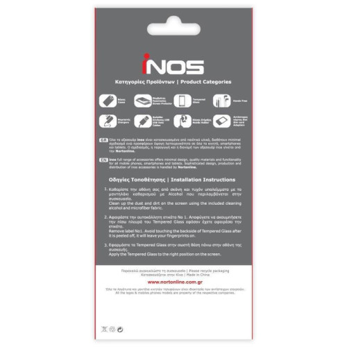 iNOS 2.5D 0.33mm Full Face Tempered Glass Μαύρο (Galaxy XCover6 Pro)