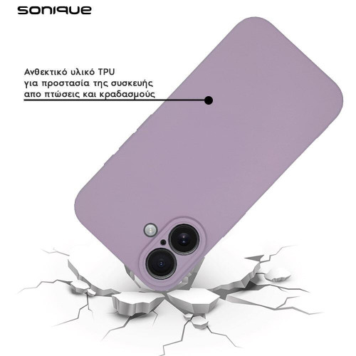 Θήκη Σιλικόνης My Colors Sonique Xiaomi Redmi 15c 4g Redmi 15c 5g Poco C85 4g Βιολετί