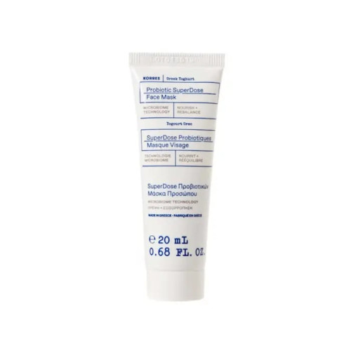 Korres Greek Yoghurt Hydration Discovery Kit - Super Ενυδάτωση για Κανονικές - Μικτές Επιδερμίδες Korres Greek Yoghurt Hydration Discovery Kit - Super Ενυδάτωση για Κανονικές - Μικτές Επιδερμίδες