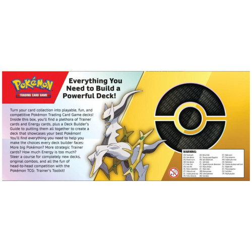 Pokemon Pokemon TCG: Trainers Toolkit