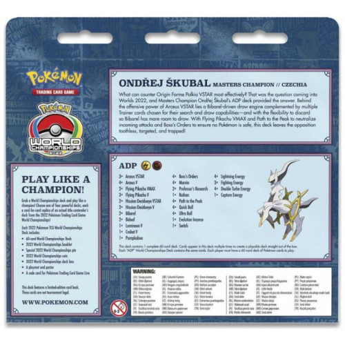 Nintendo Pokemon TCG: 2022 World Championships Deck: ADP