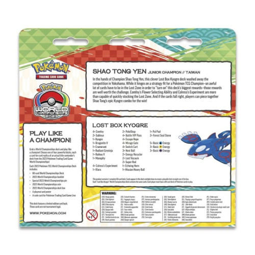 Pokemon TCG - 2023 World Championships Deck: Lost Box Kyogre