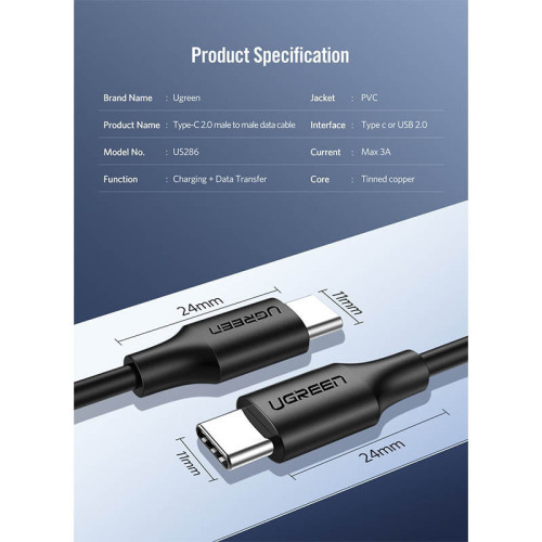 Ugreen US286 USB 2.0 Cable USB-C male - USB-C male Μαύρο 2m (10306)