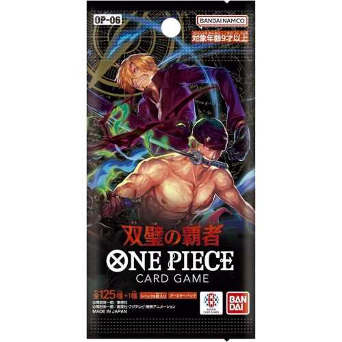 OP06 Wings of the Captain Booster Box One Piece Deck