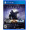 PS4 GAME - Destiny 2: Forsaken - Legendary Collection