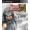 PS3 GAME - DYNASTY WARRIORS 7