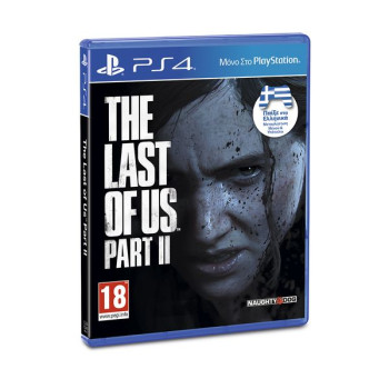 The Last of Us Part II Αγγλικό Με Ελληνικούς Υπότιτλους (PS4)