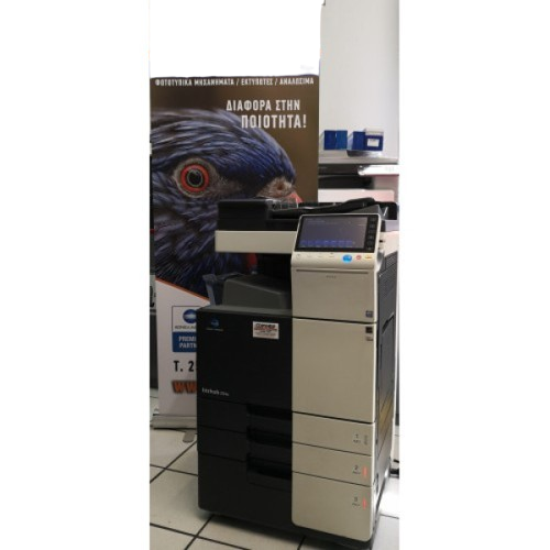 Konica Minolta Bizhub 284e