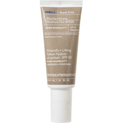 Korres Μαύρη Πεύκη 4D Κρέμα Προσώπου Ημέρας με Χρώμα και SPF20 για Ενυδάτωση & Ατέλειες 40ml
