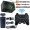 M8 4K Ultra HD Retro Game Stick Κονσόλα με 2 Ασύρματα Χειριστήρια και Χιλιάδες Κλασικά Παιχνίδια (M8.BLACK)