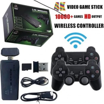 M8 4K Ultra HD Retro Game Stick Κονσόλα με 2 Ασύρματα Χειριστήρια και Χιλιάδες Κλασικά Παιχνίδια (M8.BLACK) M8 4K Ultra HD Retro Game Stick Κονσόλα με 2 Ασύρματα Χειριστήρια και Χιλιάδες Κλασικά Παιχνίδια (M8.BLACK)